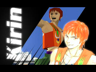 1 on 1 screenshot 3 for Playstation